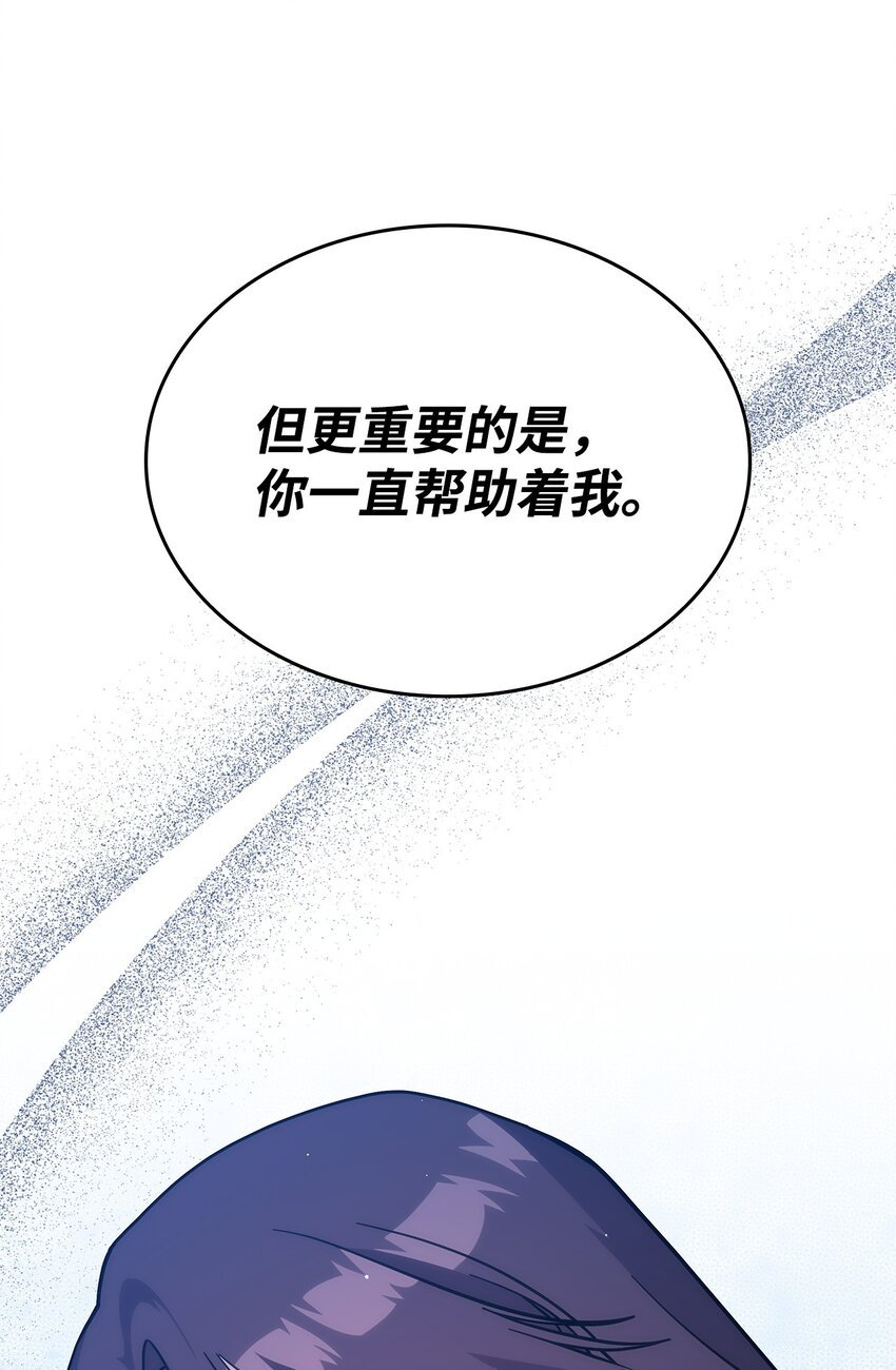 29 到达都城