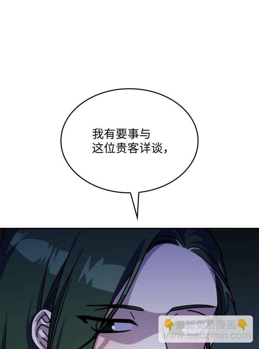 30 奈特