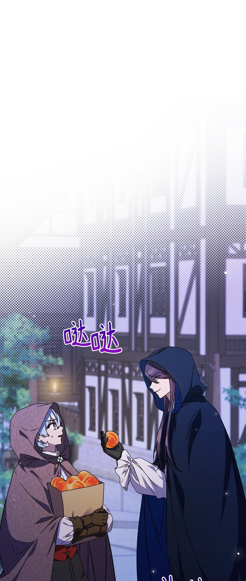 04 狭路相逢