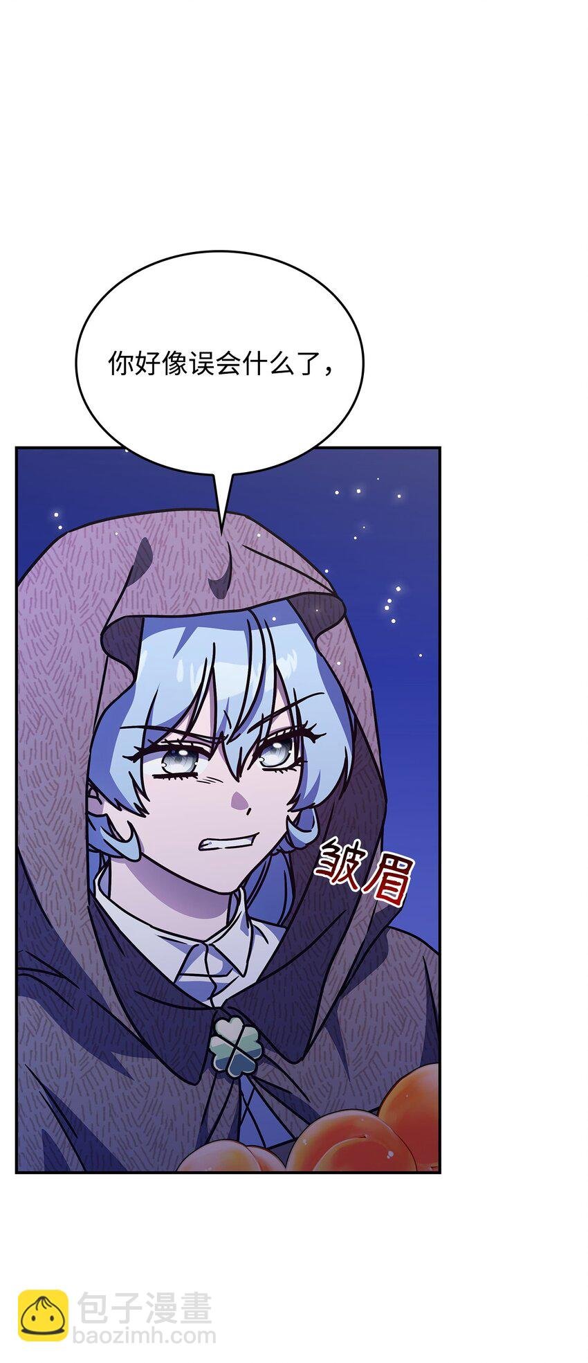 04 狭路相逢