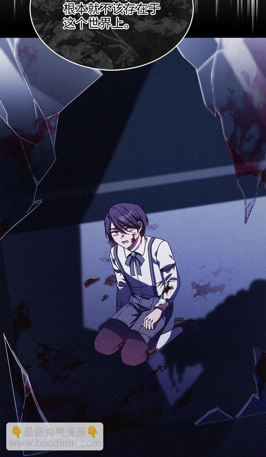 04 狭路相逢