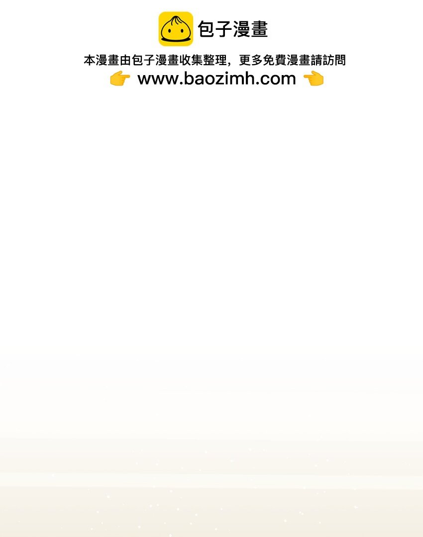 31 龙是存在的