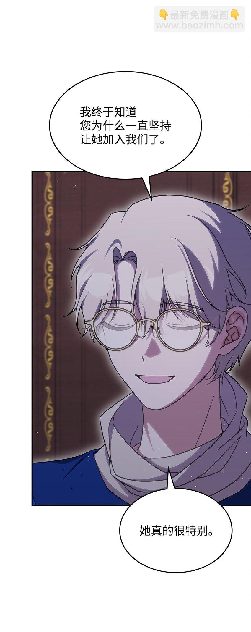 34 莱德宾