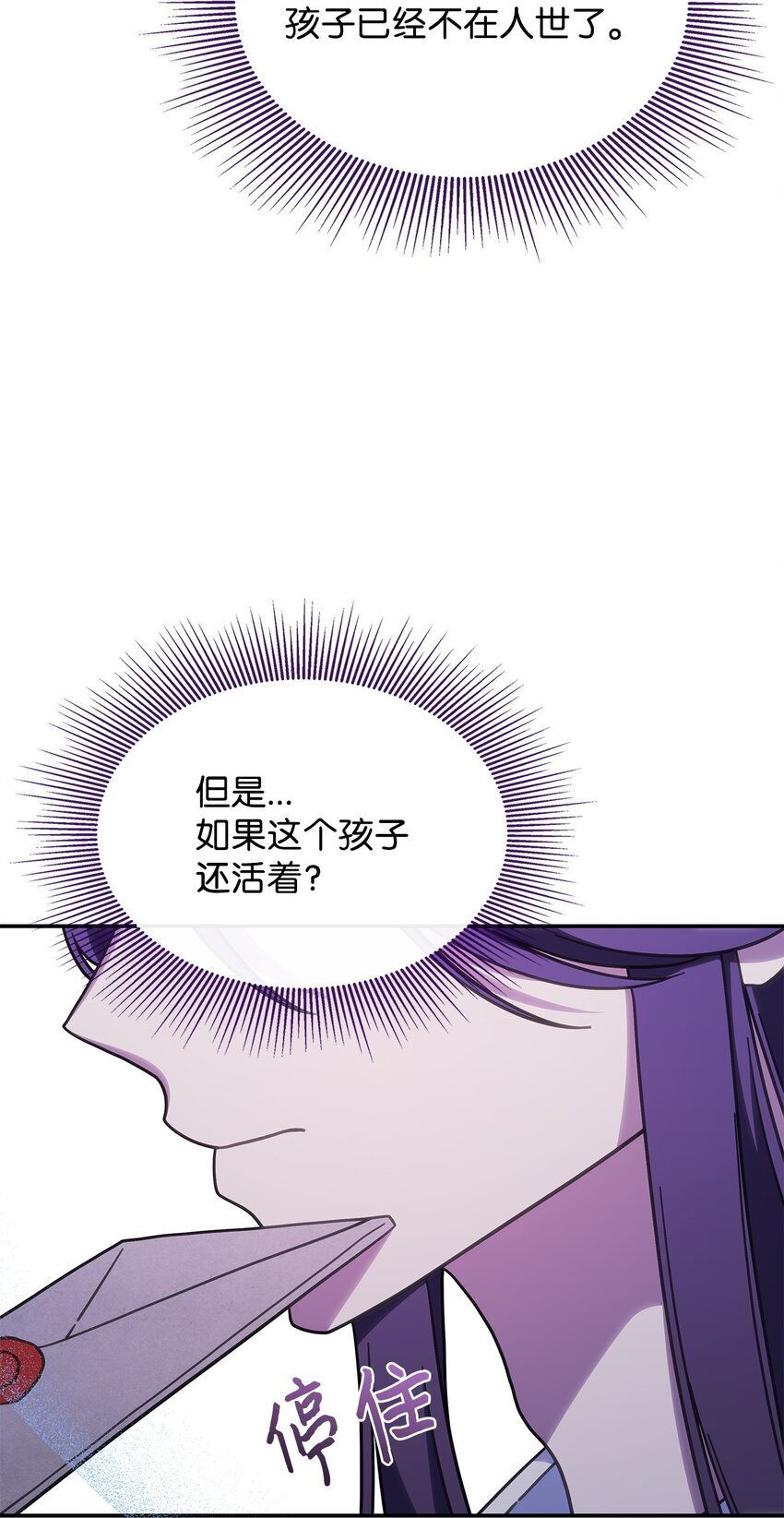 34 莱德宾
