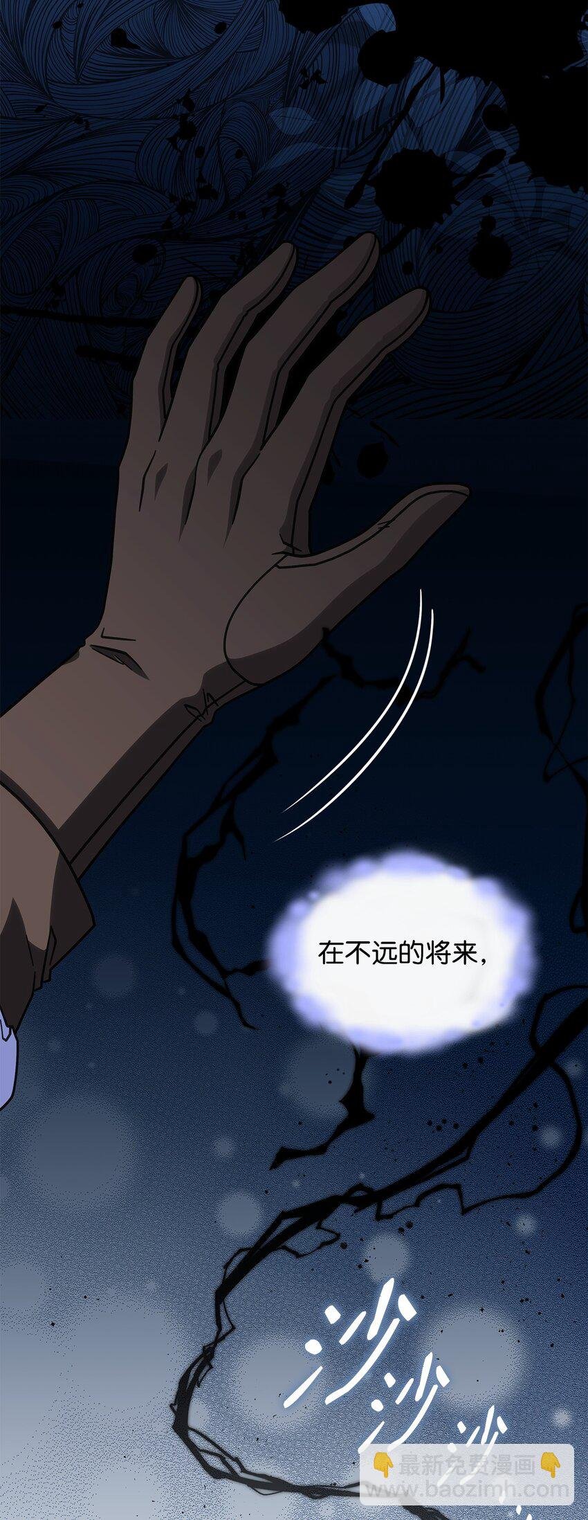 35 魔药的出处
