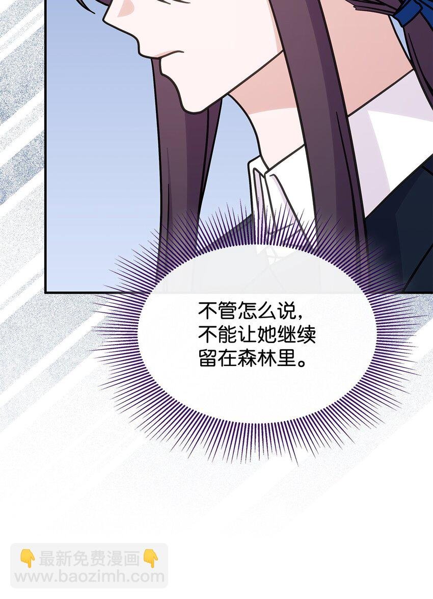 40 梦