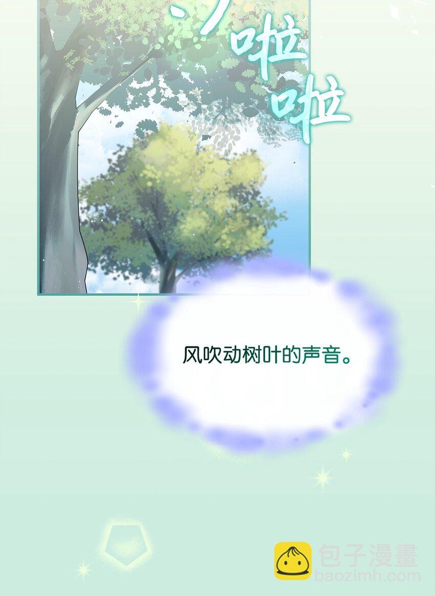 40 梦