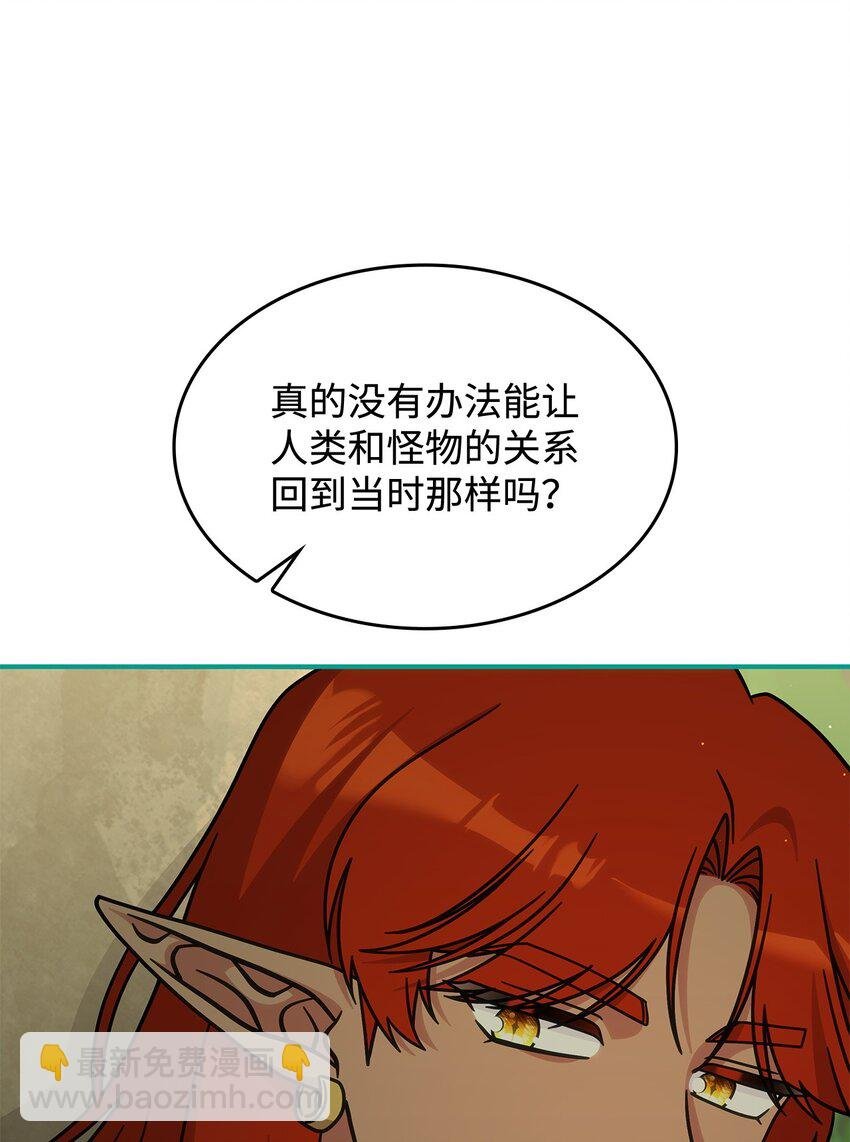 40 梦