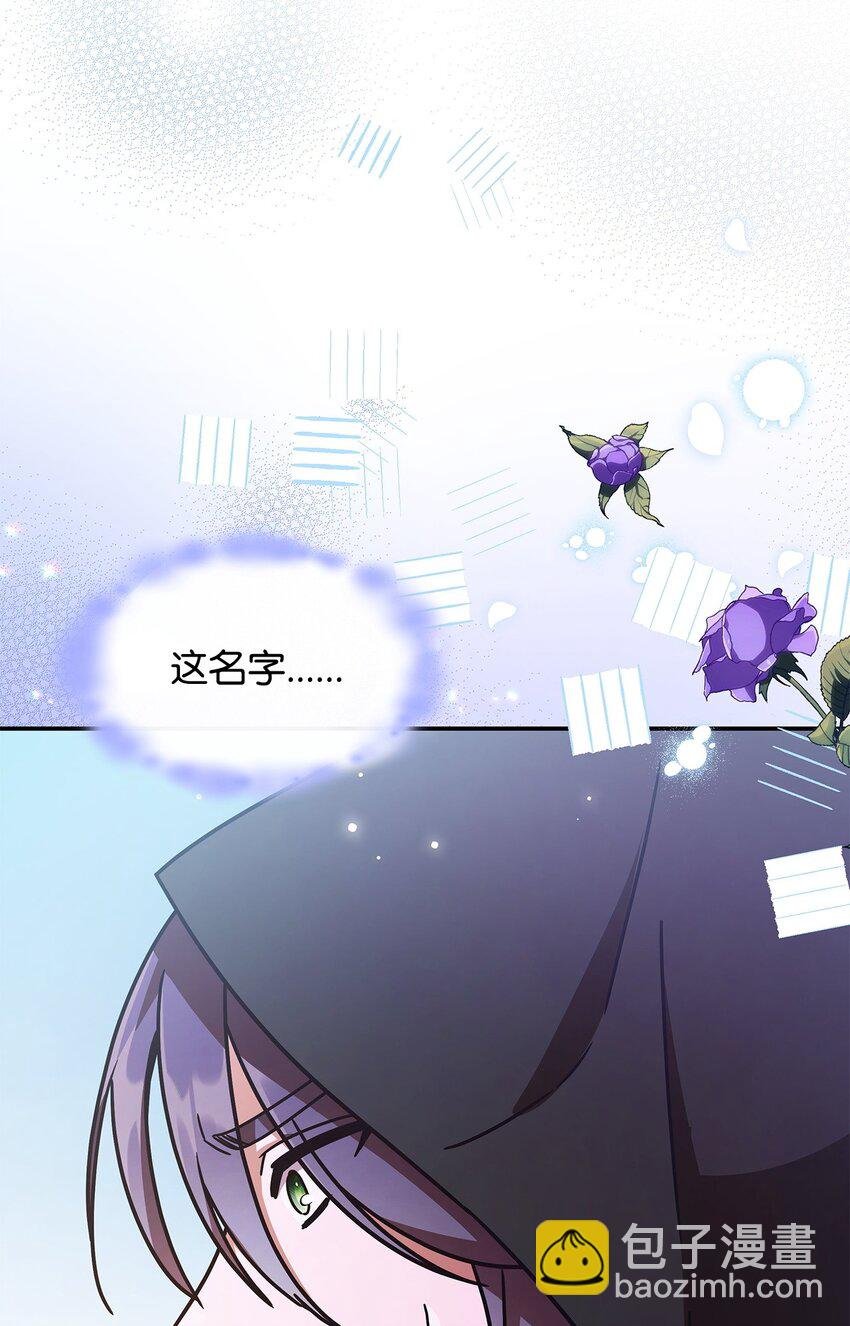 05 摆脱那个男人