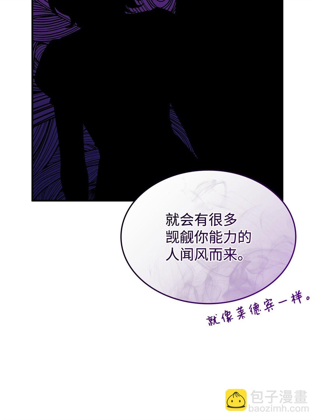 41 见面