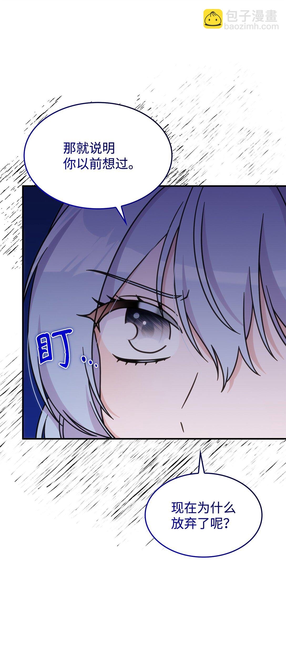 41 见面