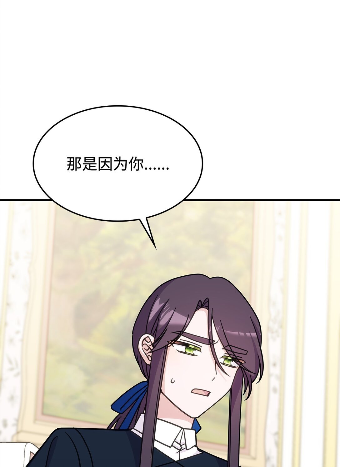 41 见面