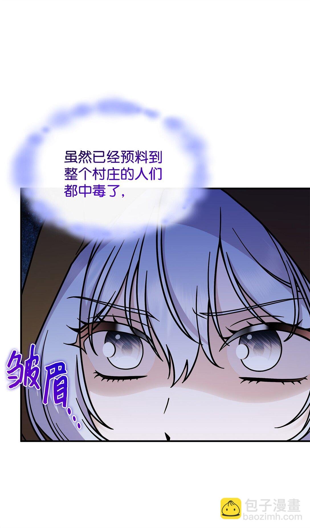 48 阴普