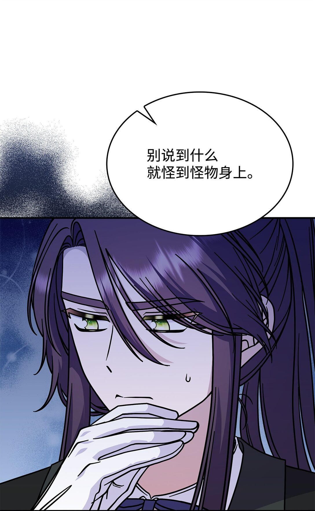 48 阴普