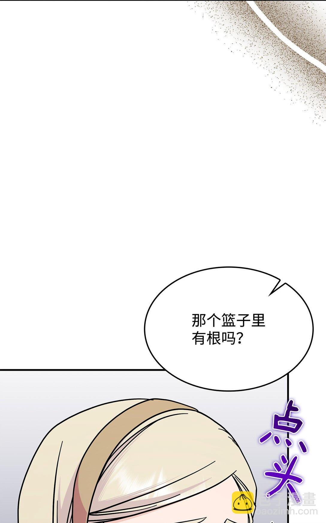 48 阴普