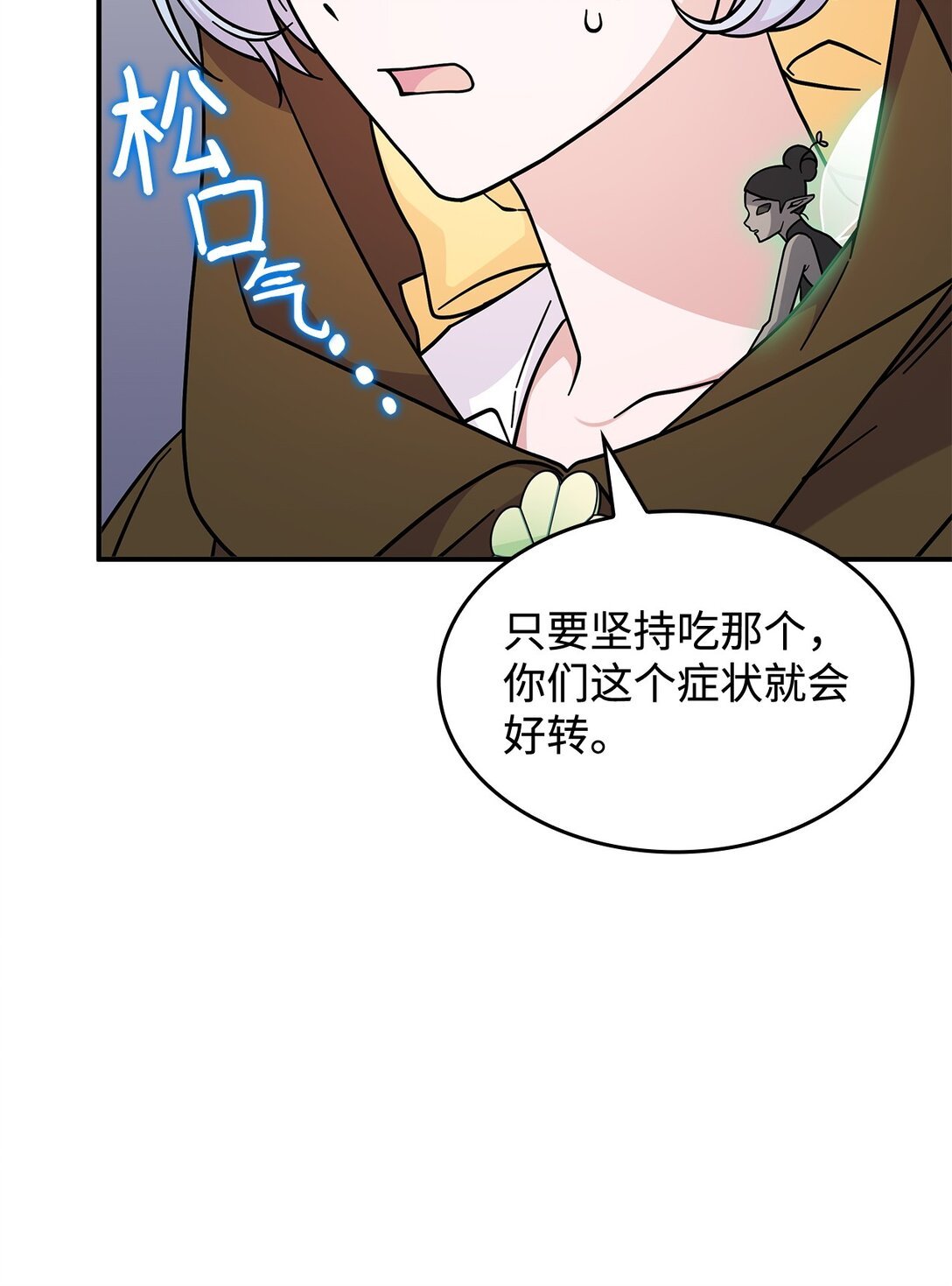 48 阴普