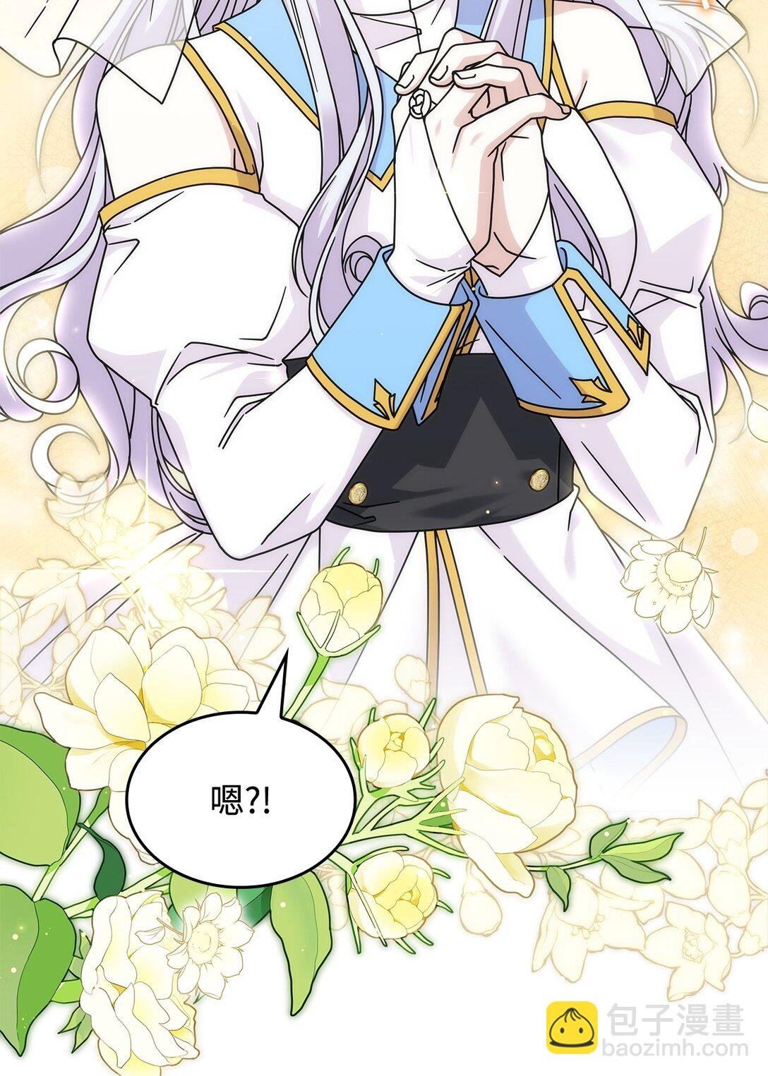 49 守墓人