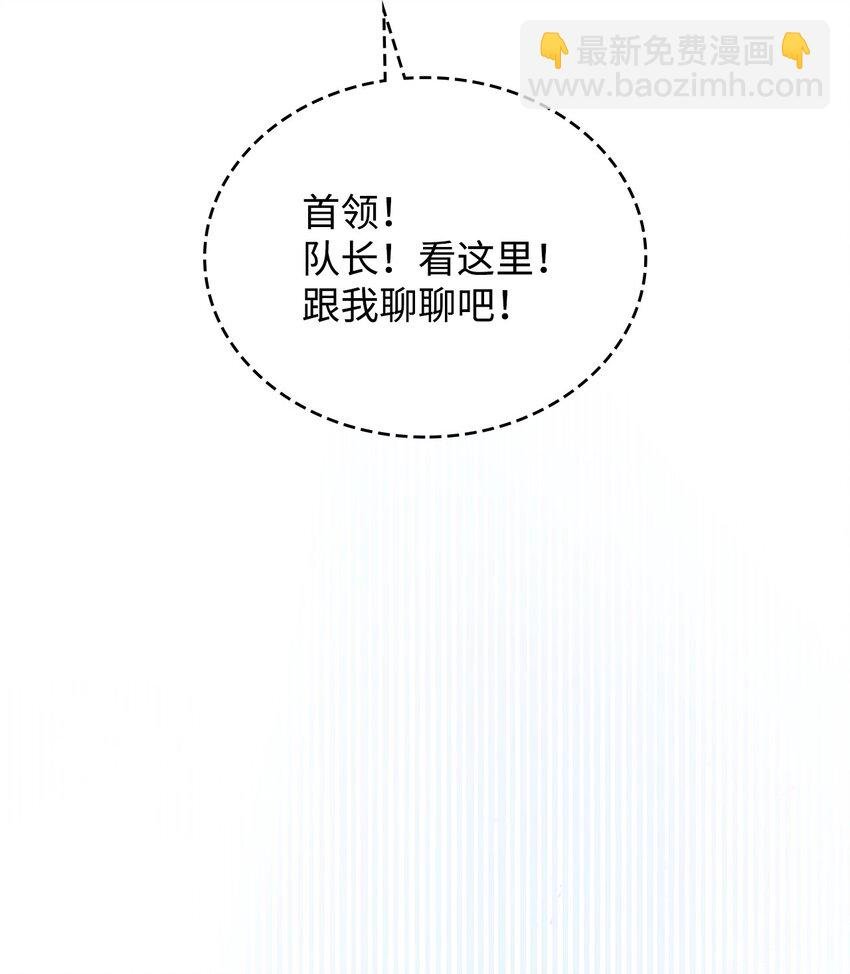 06 人龙之战