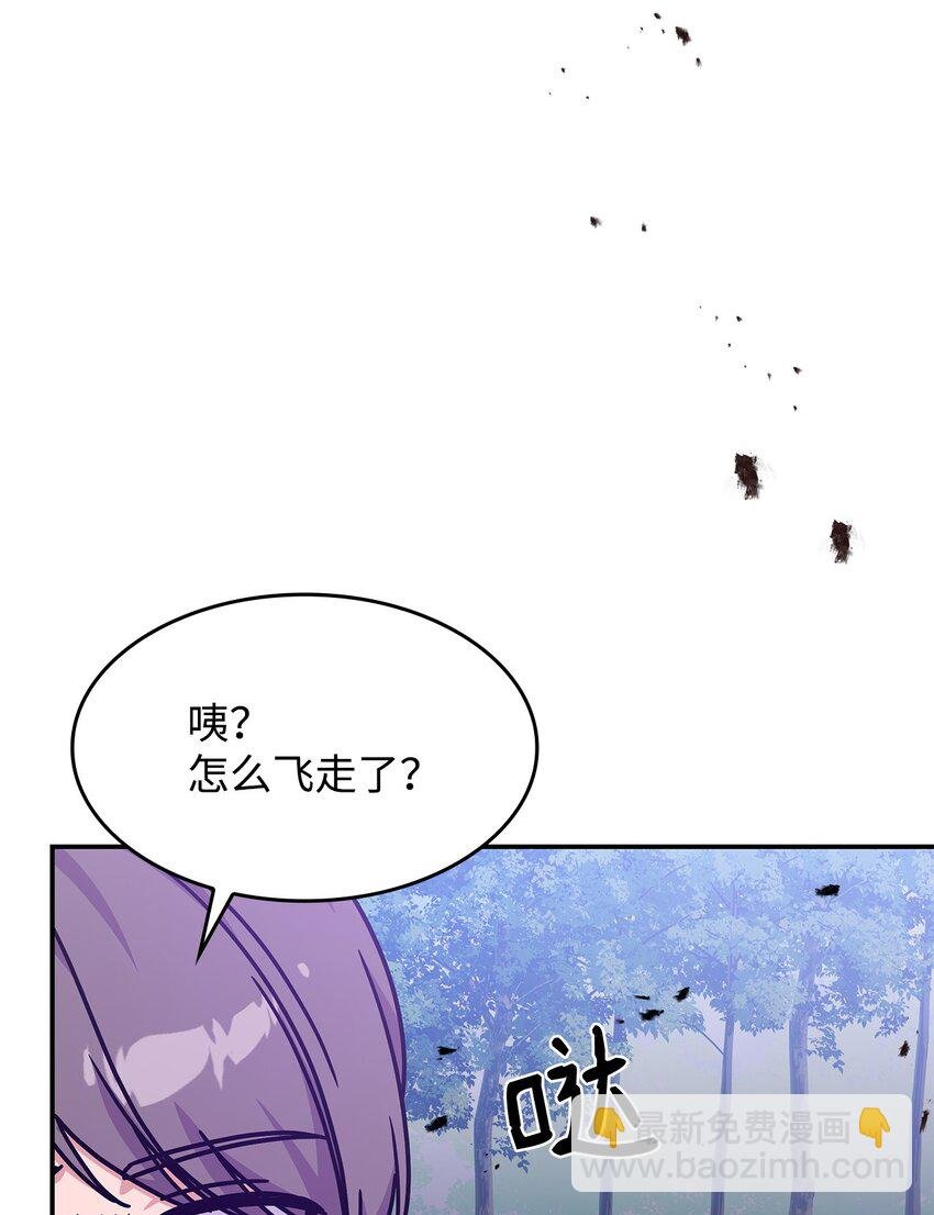06 人龙之战