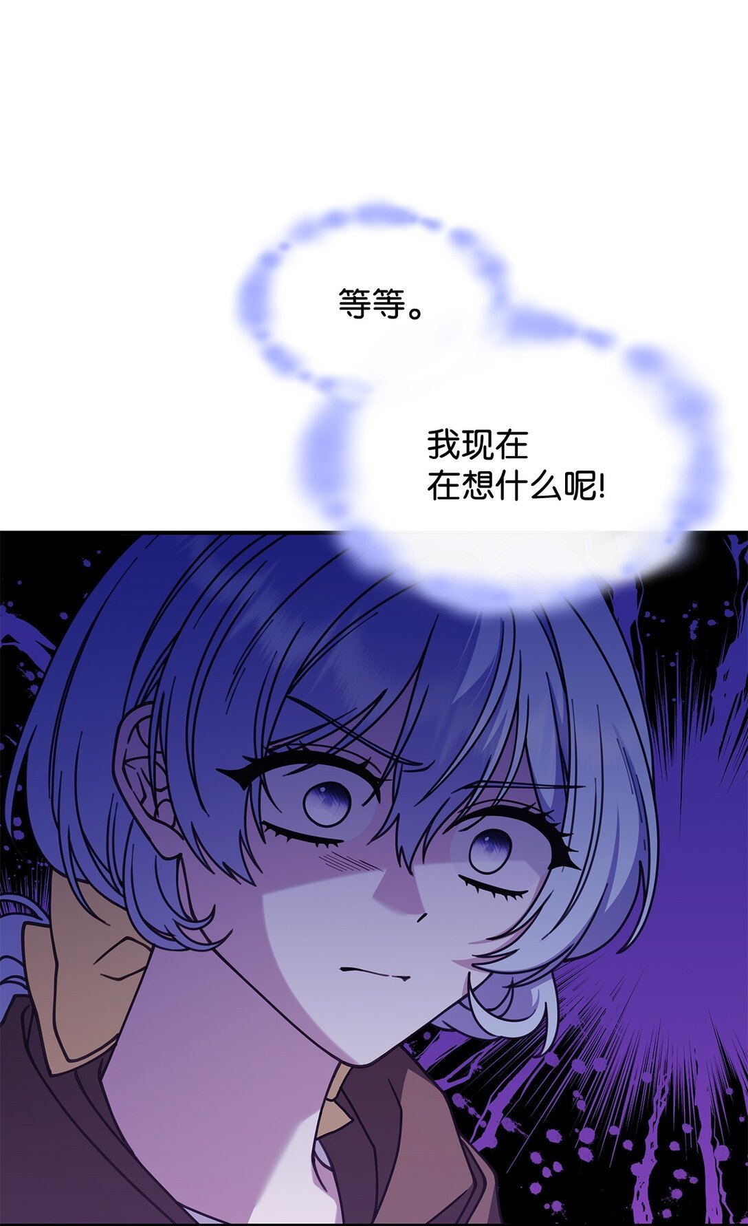 51 阴普出现