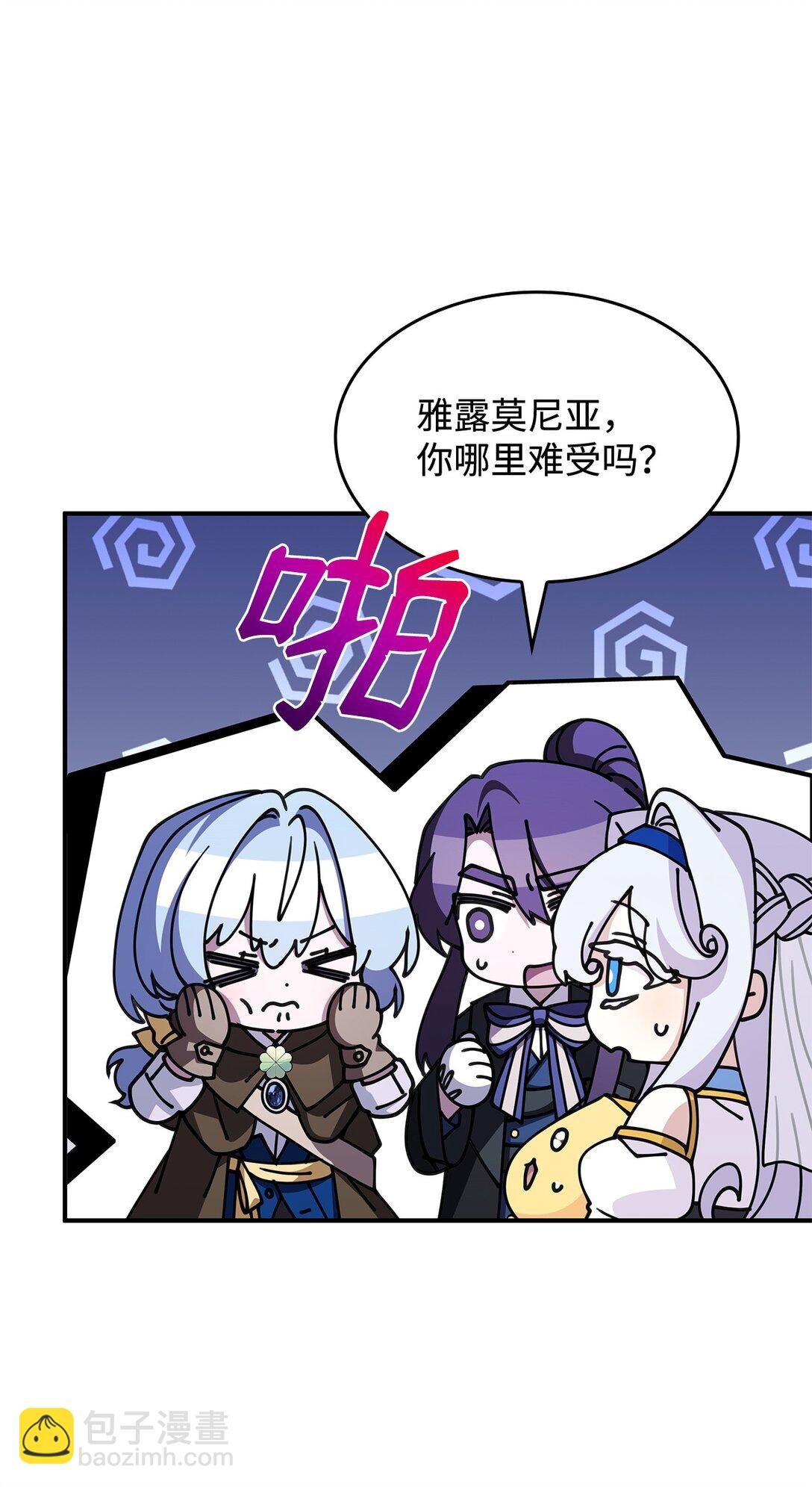 51 阴普出现