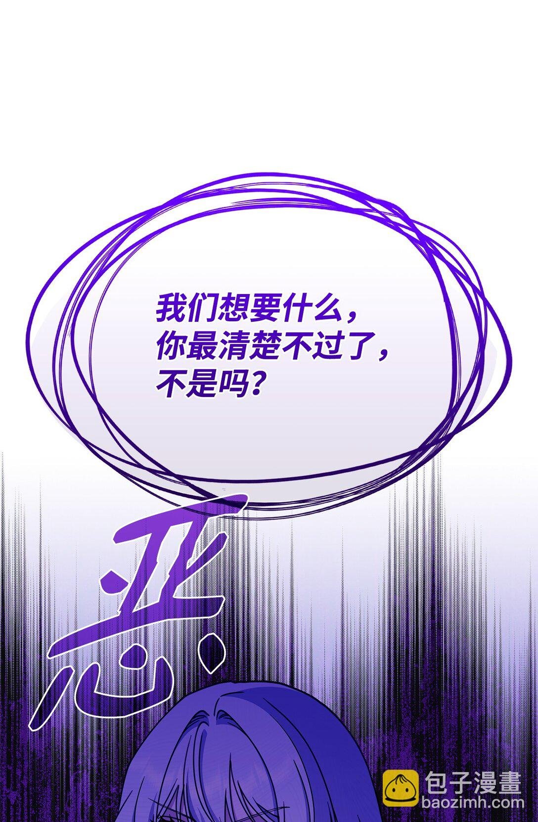 53 提议