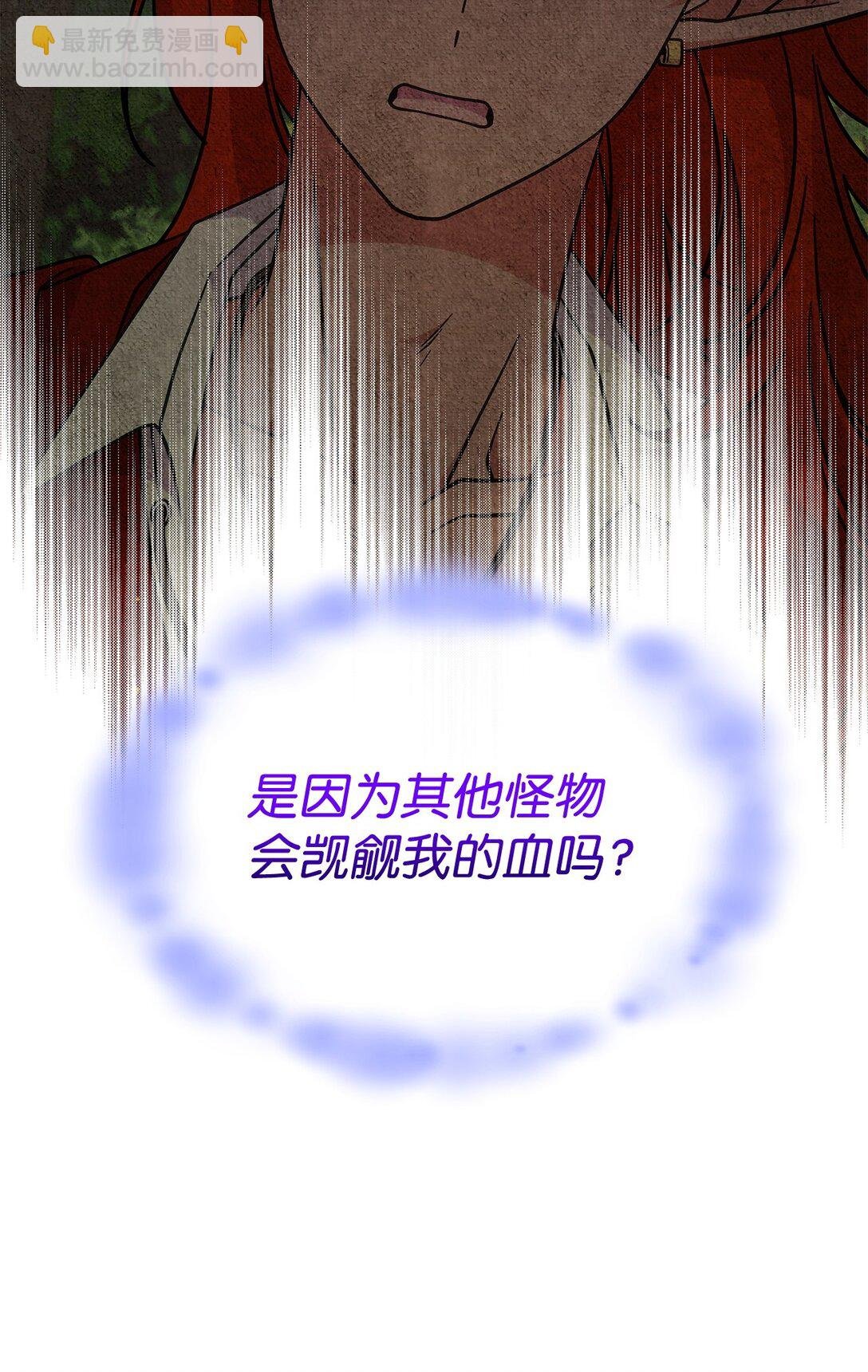 53 提议