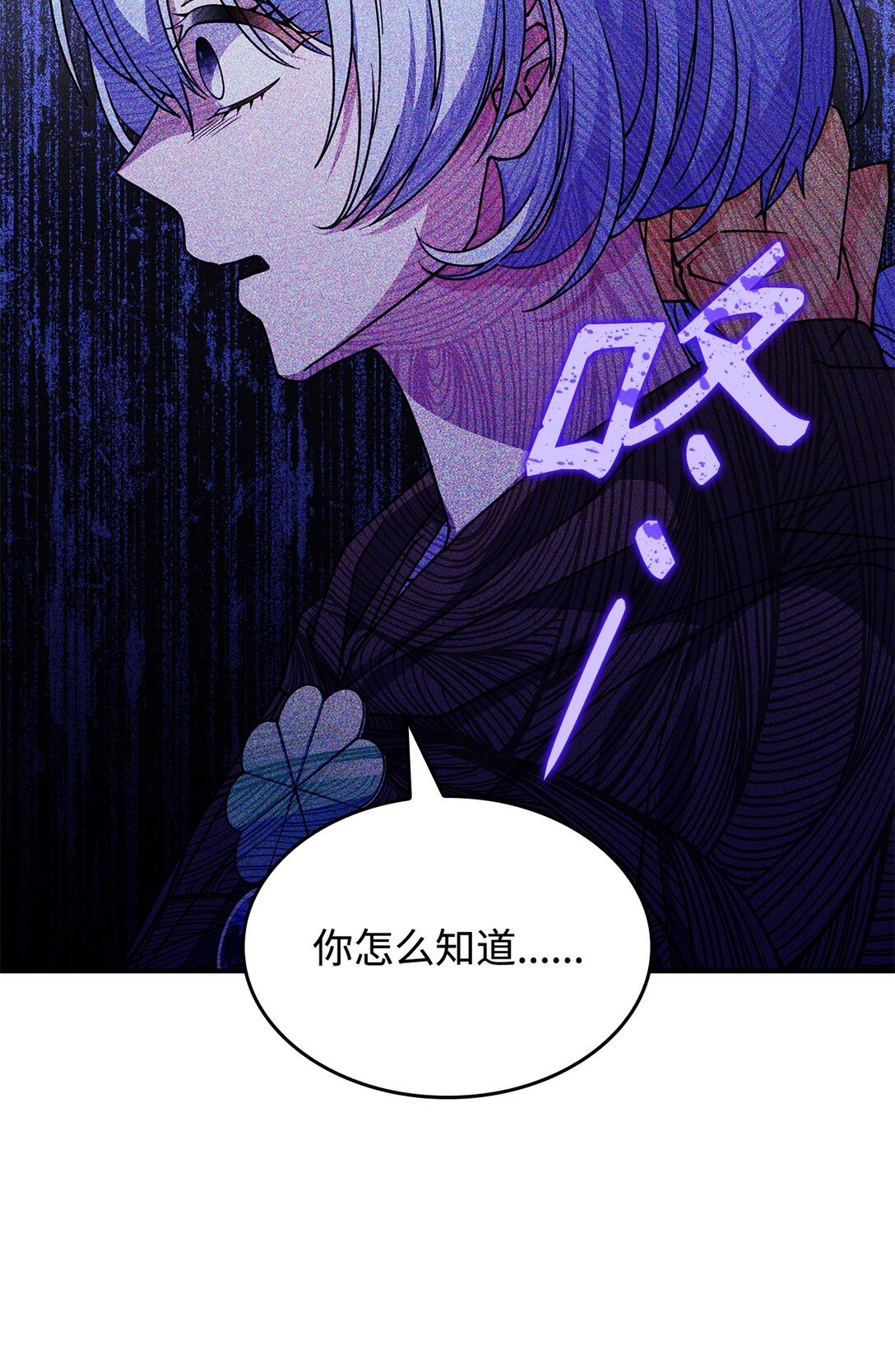 53 提议
