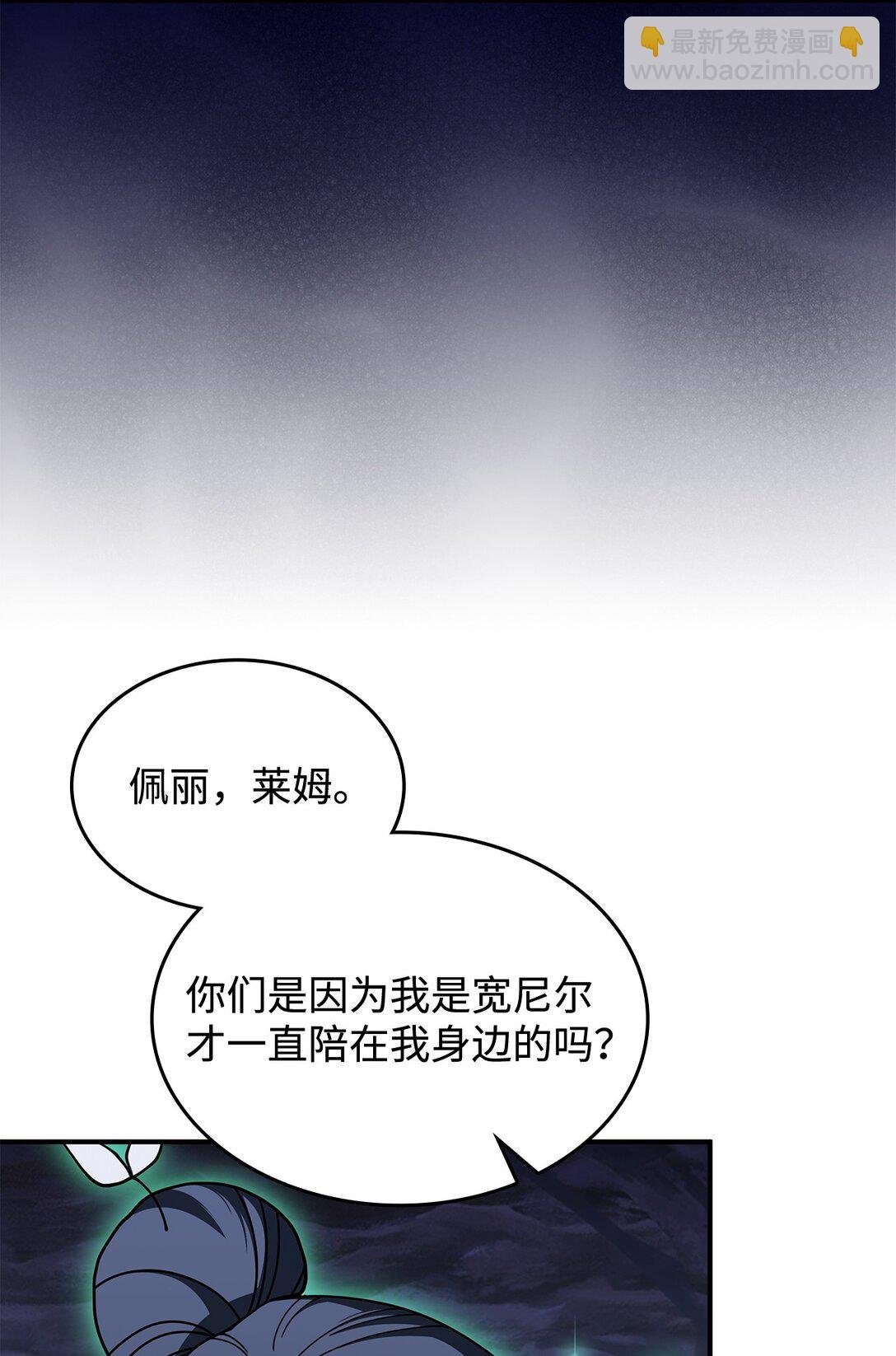 53 提议