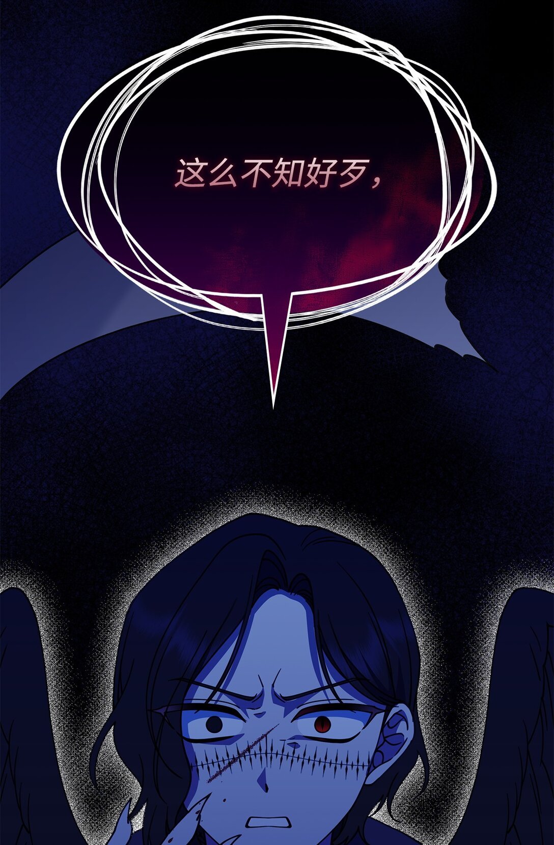 56 回去吧