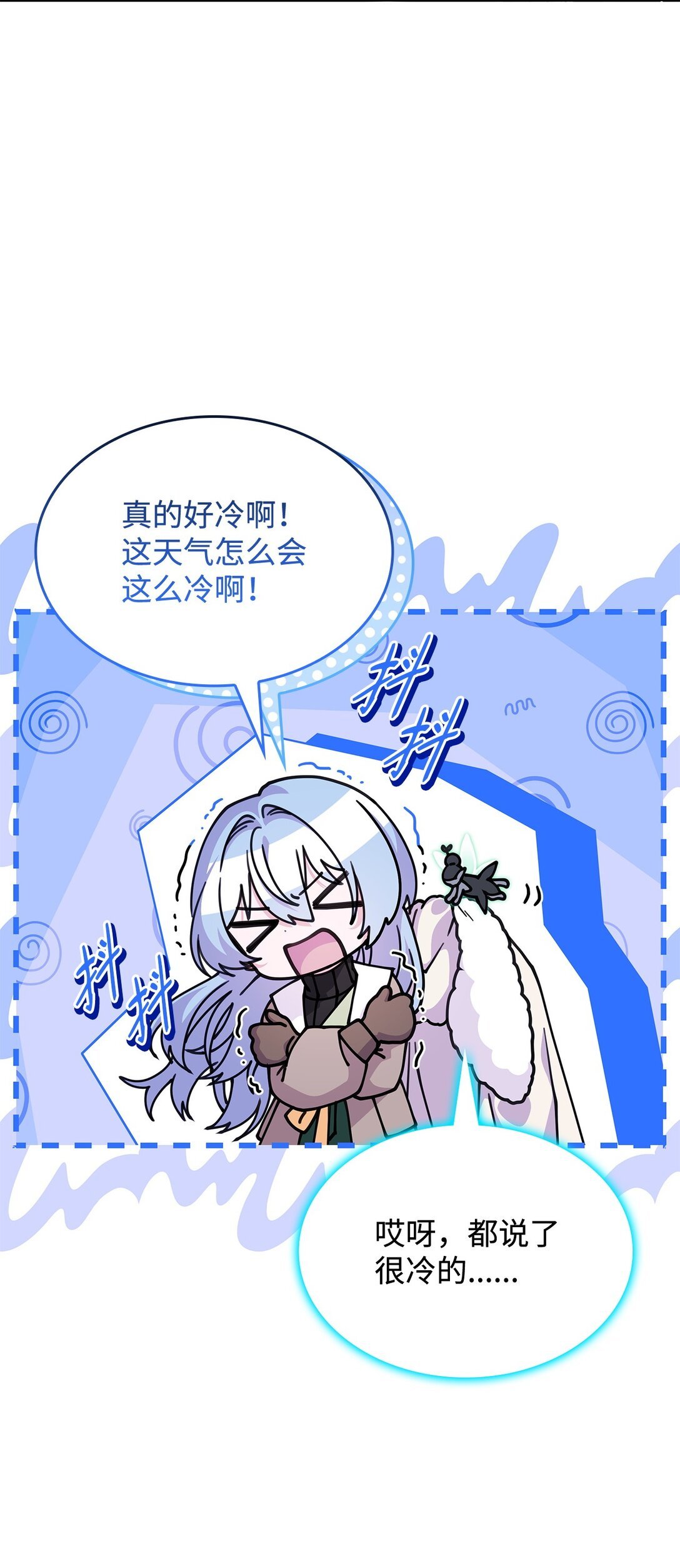 57 消除记忆