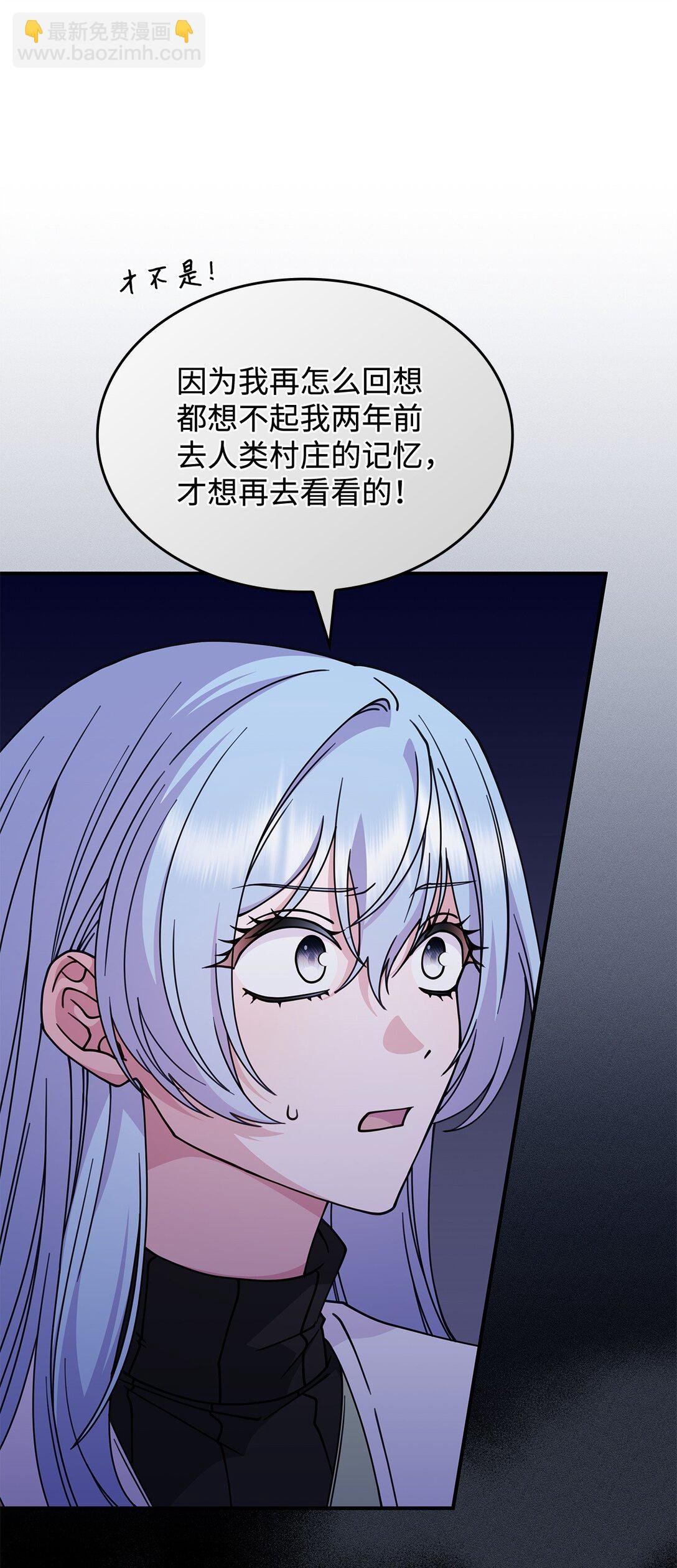 58 放手也是爱情吗