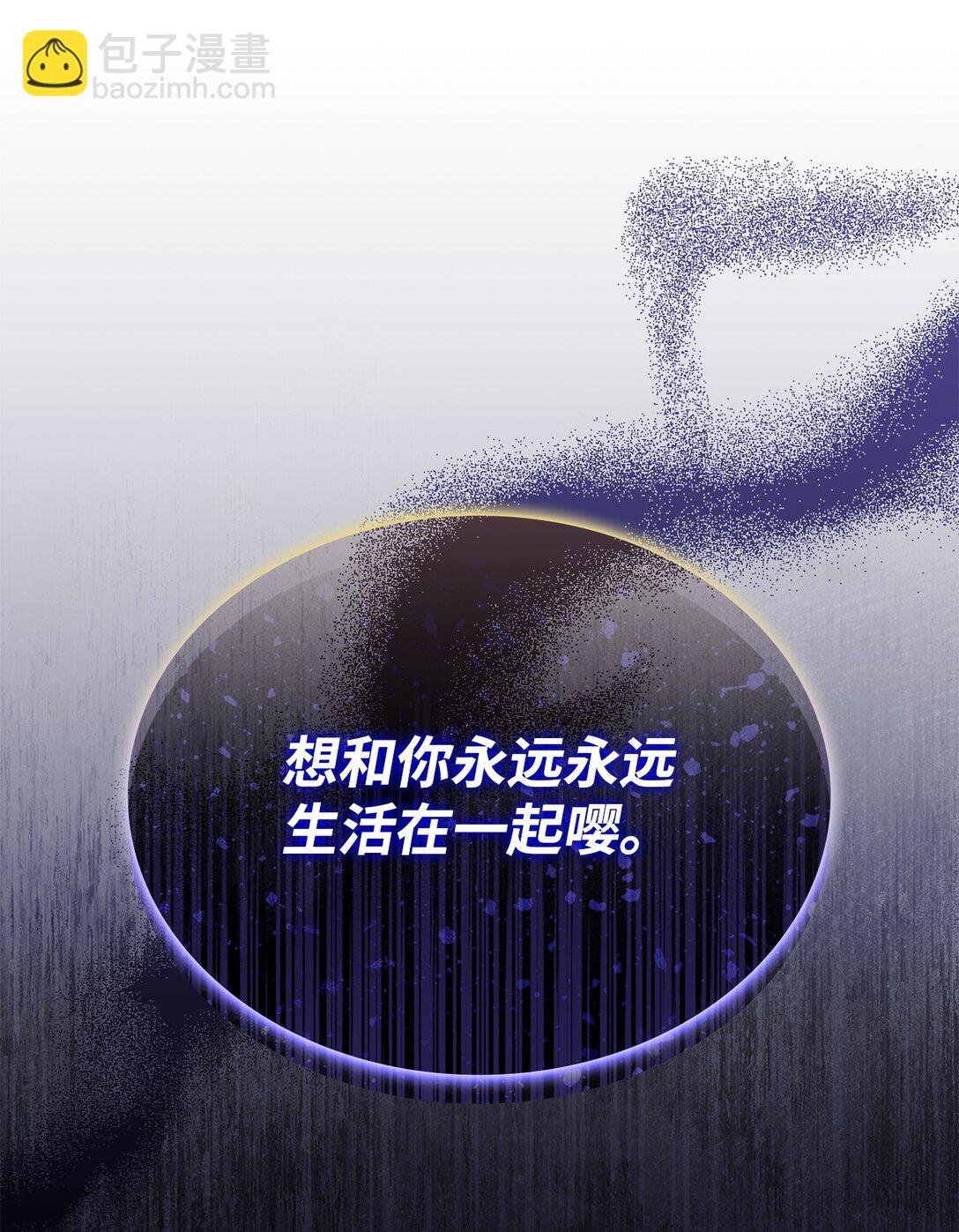 58 放手也是爱情吗