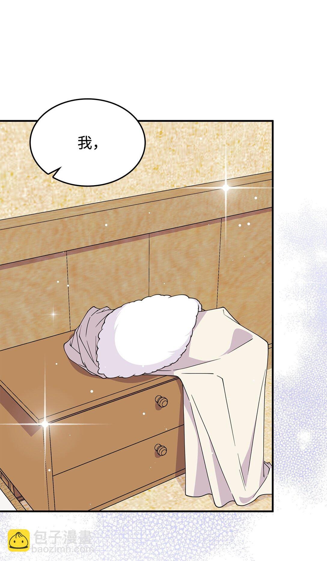 58 放手也是爱情吗