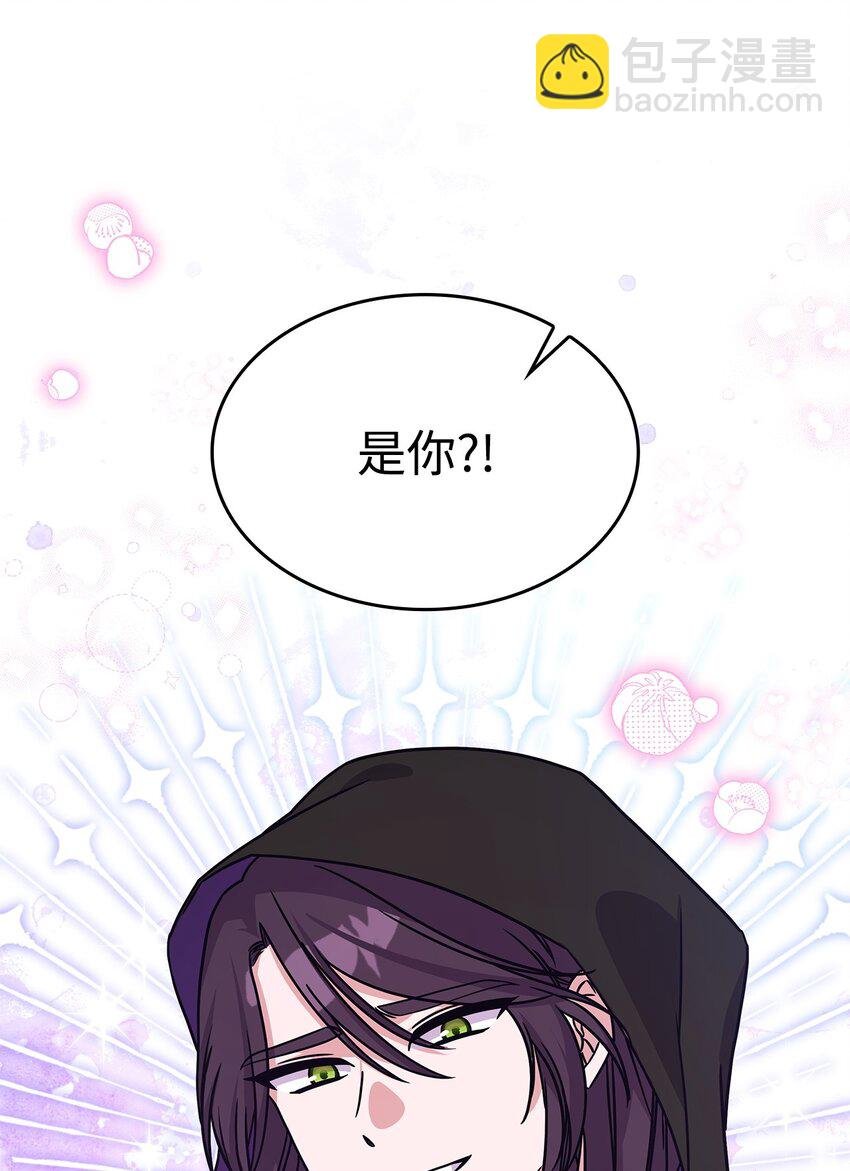 07 又见面了