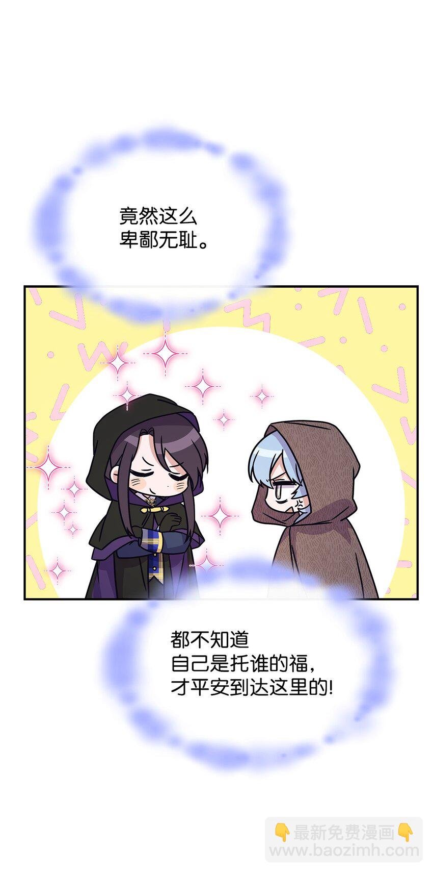 07 又见面了