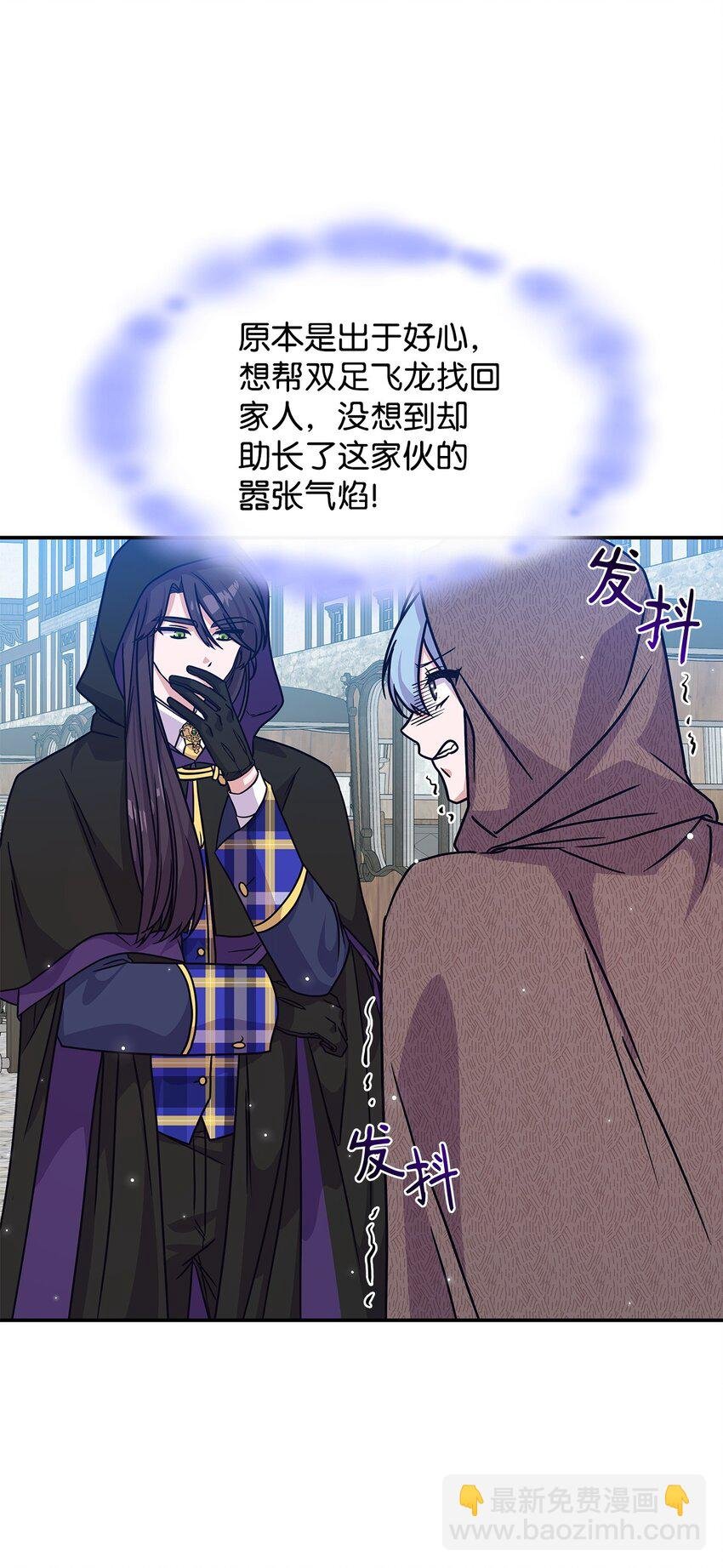 07 又见面了