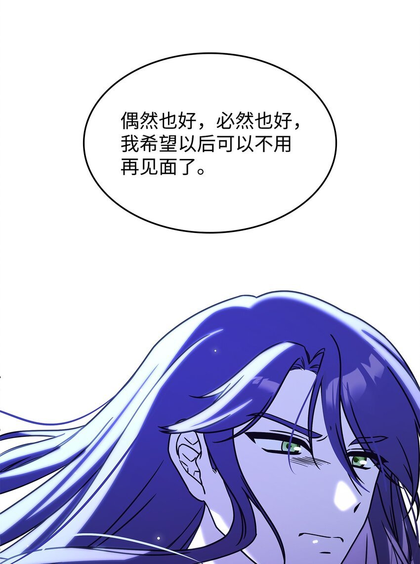 07 又见面了