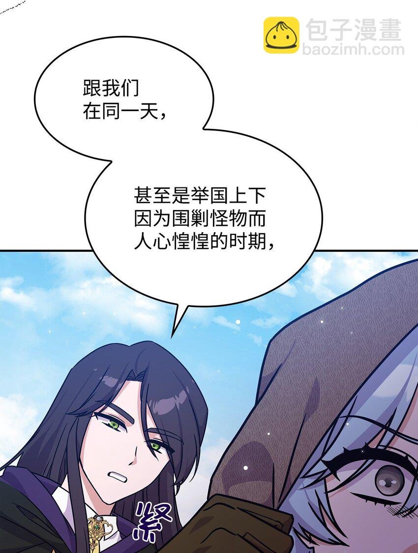 07 又见面了