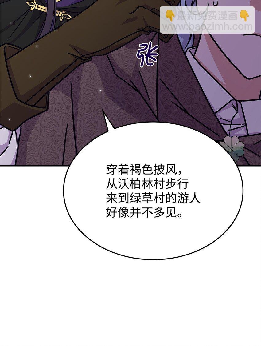 07 又见面了
