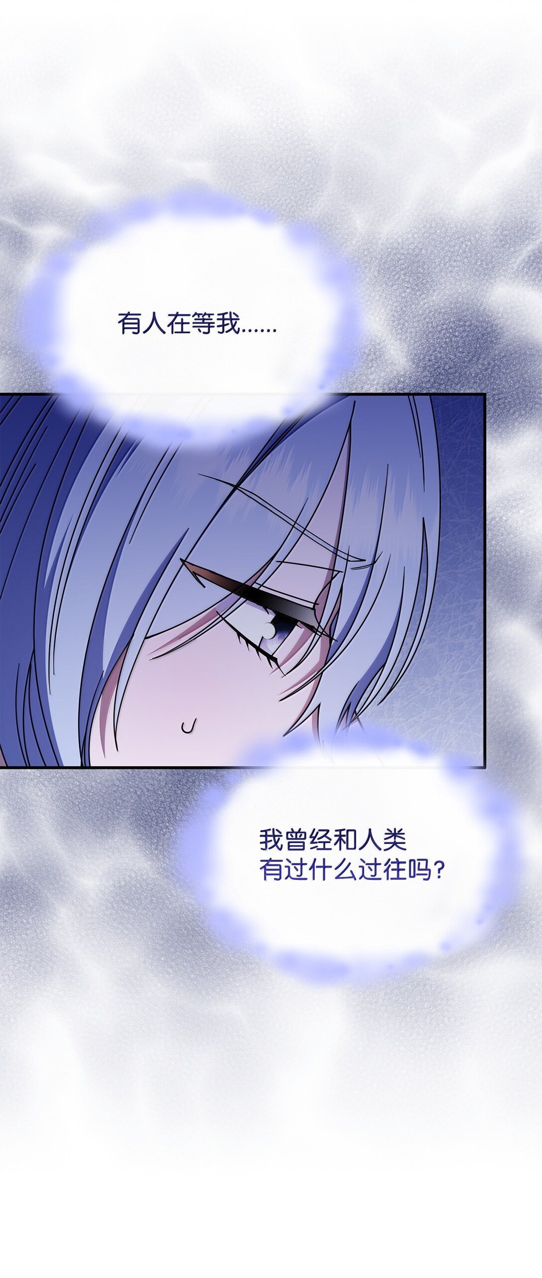 61 被发现了