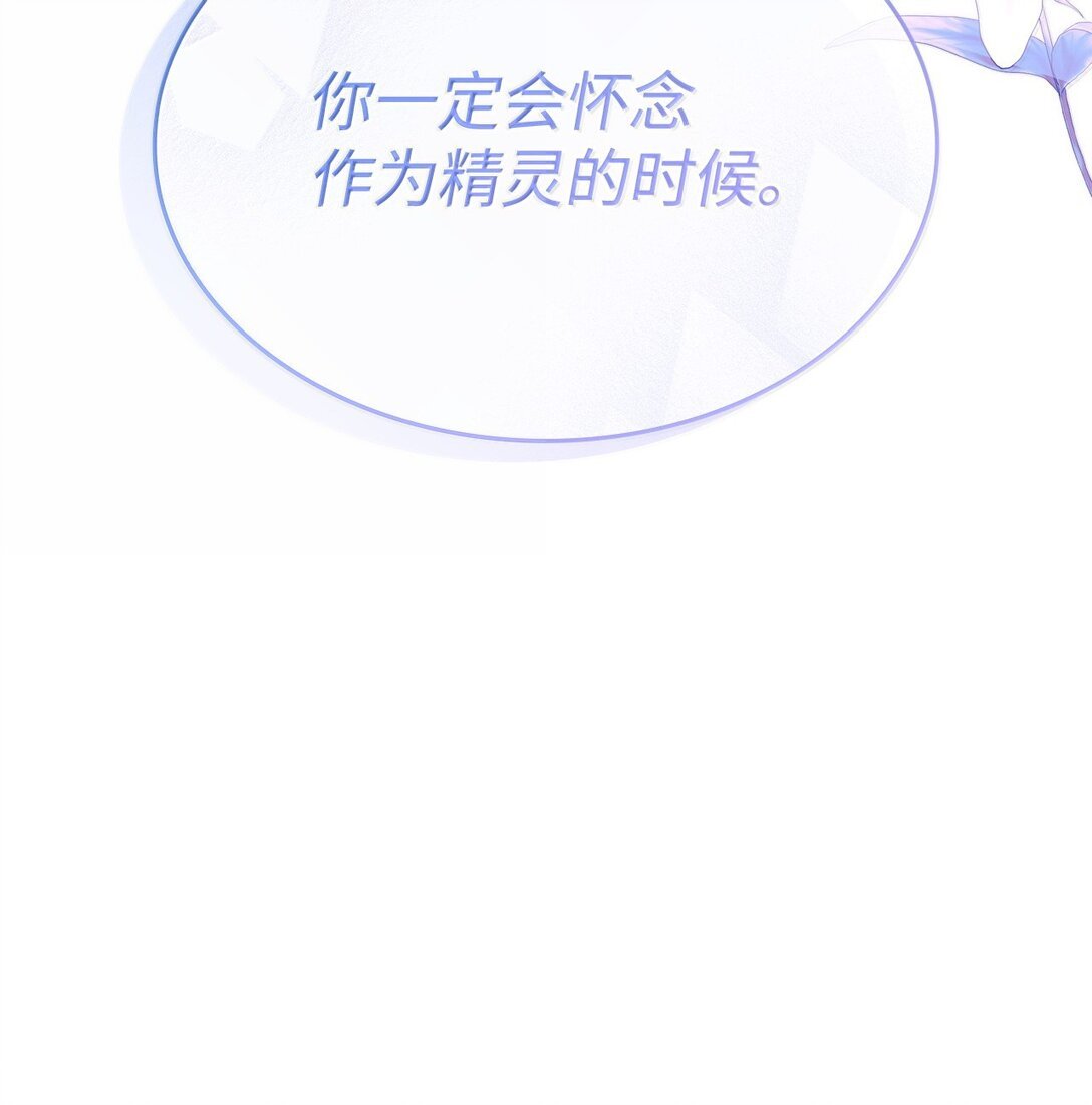 61 被发现了