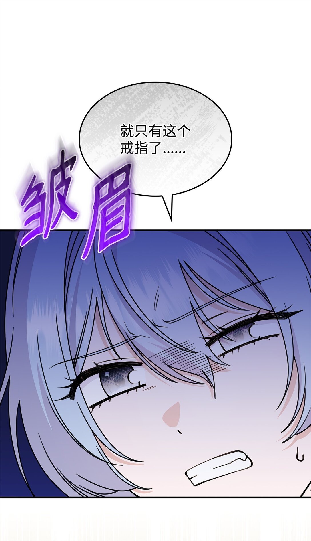 62 再见坎斯勒·海德