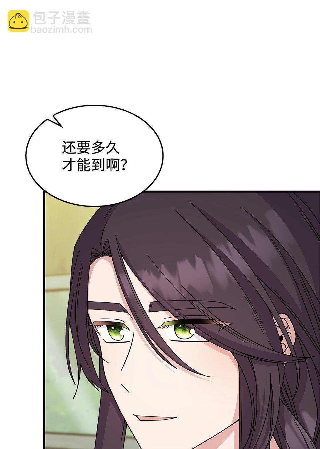 65 她终将回到森林
