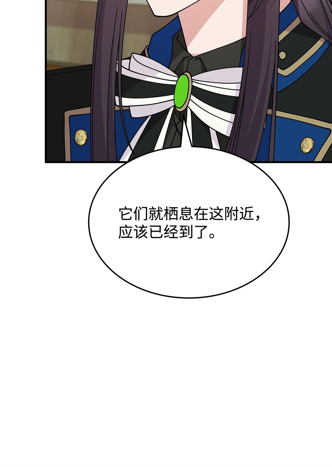65 她终将回到森林
