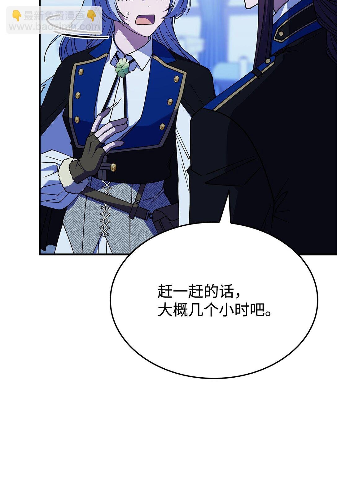 67 被找到了