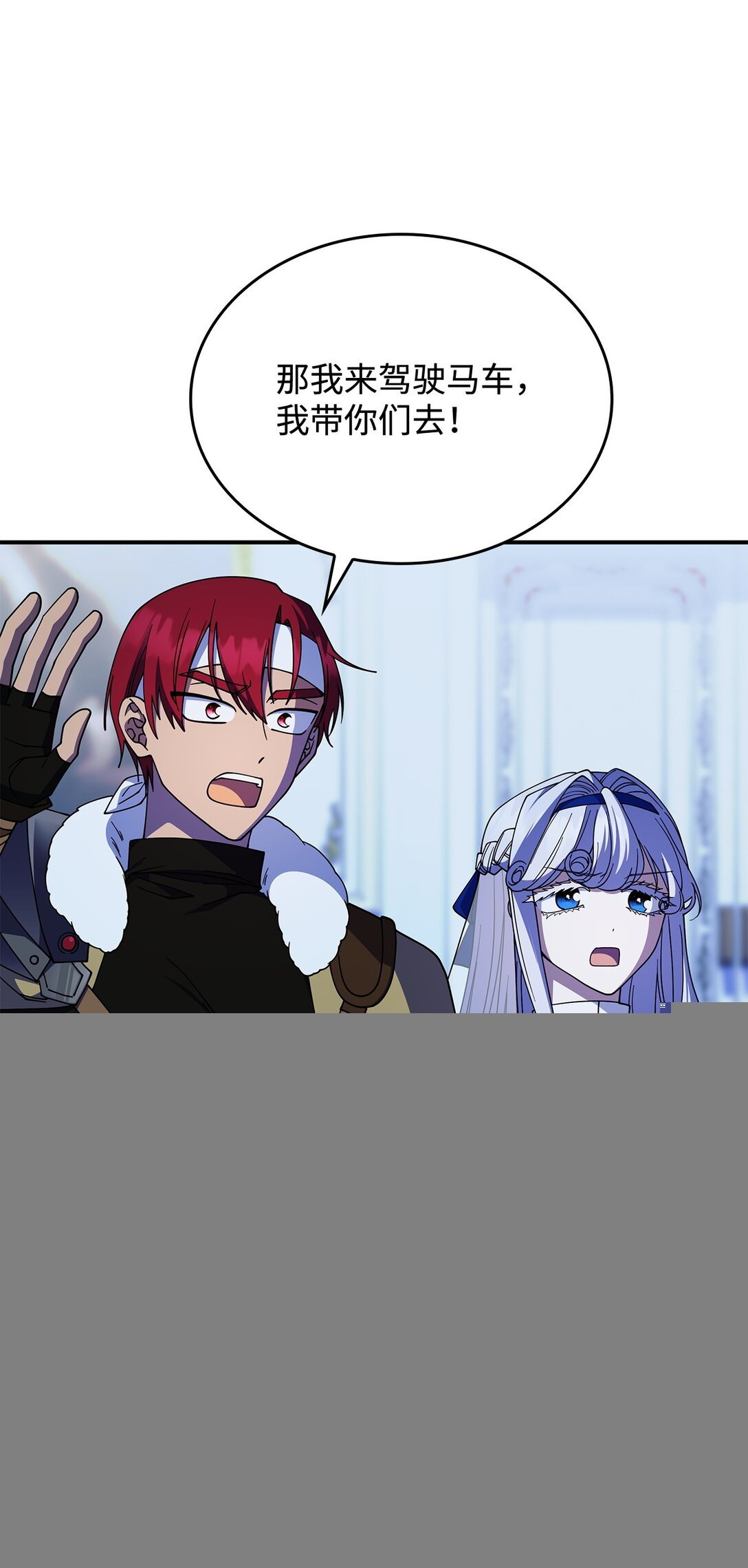 67 被找到了