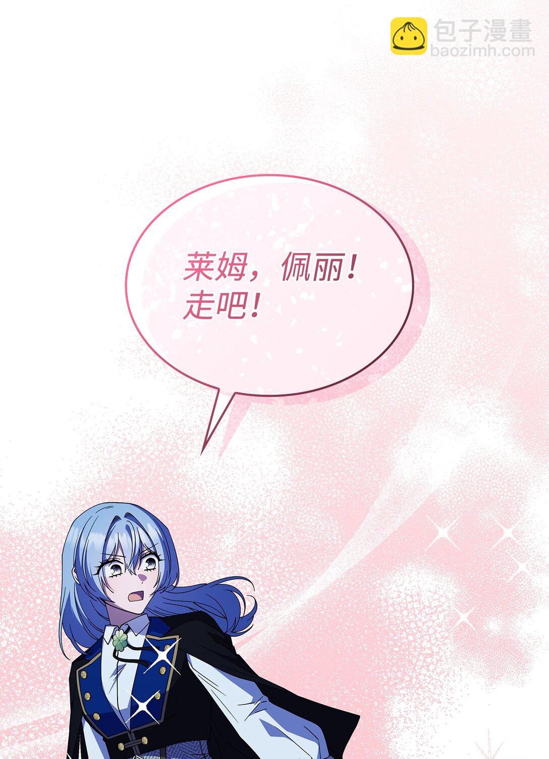 67 被找到了