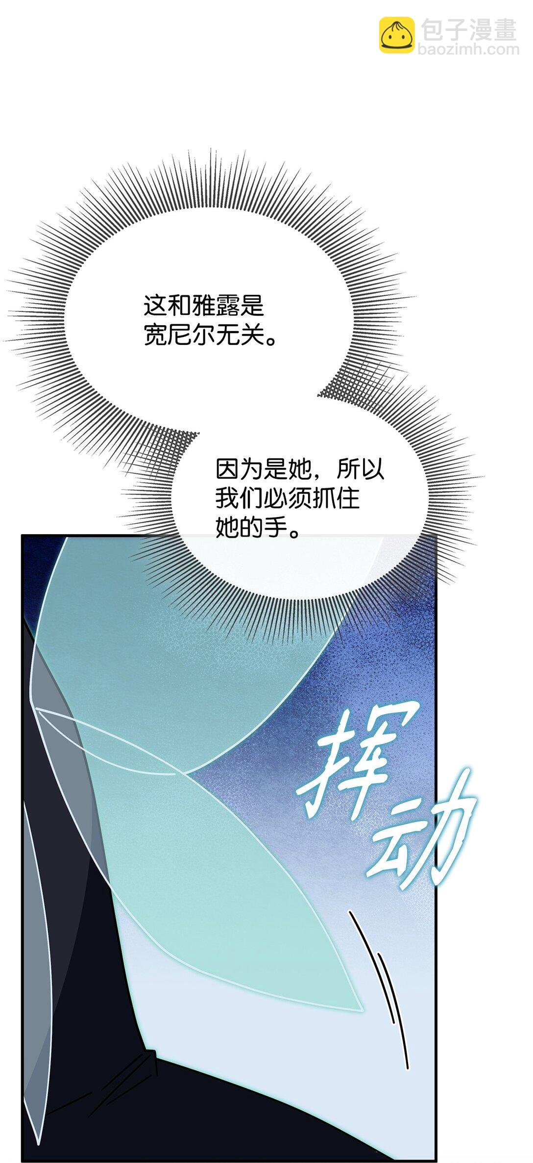 67 被找到了