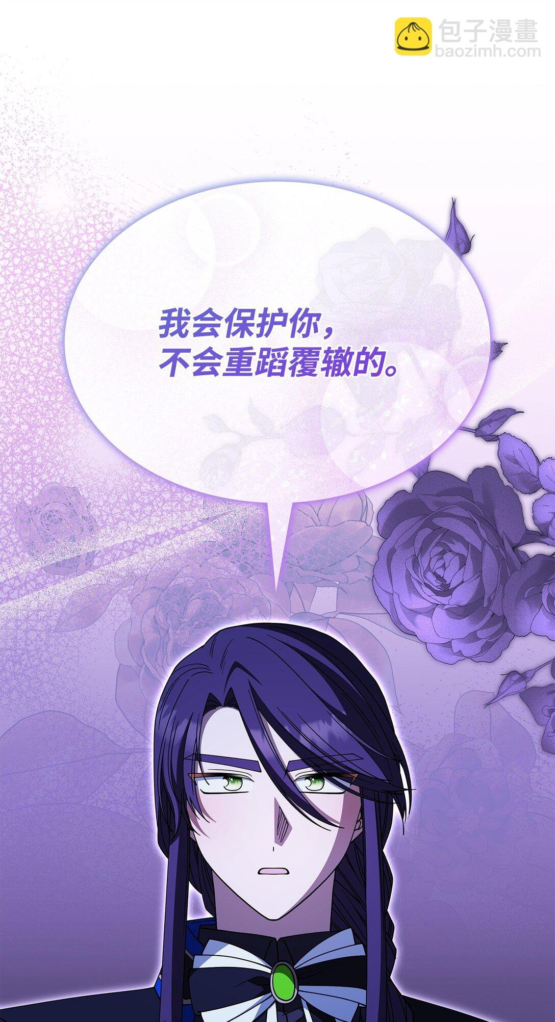 67 被找到了